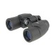 Бинокль Veber Omega БПЦс 8x40WP с сеткой арт.: 30571 [VEBER]